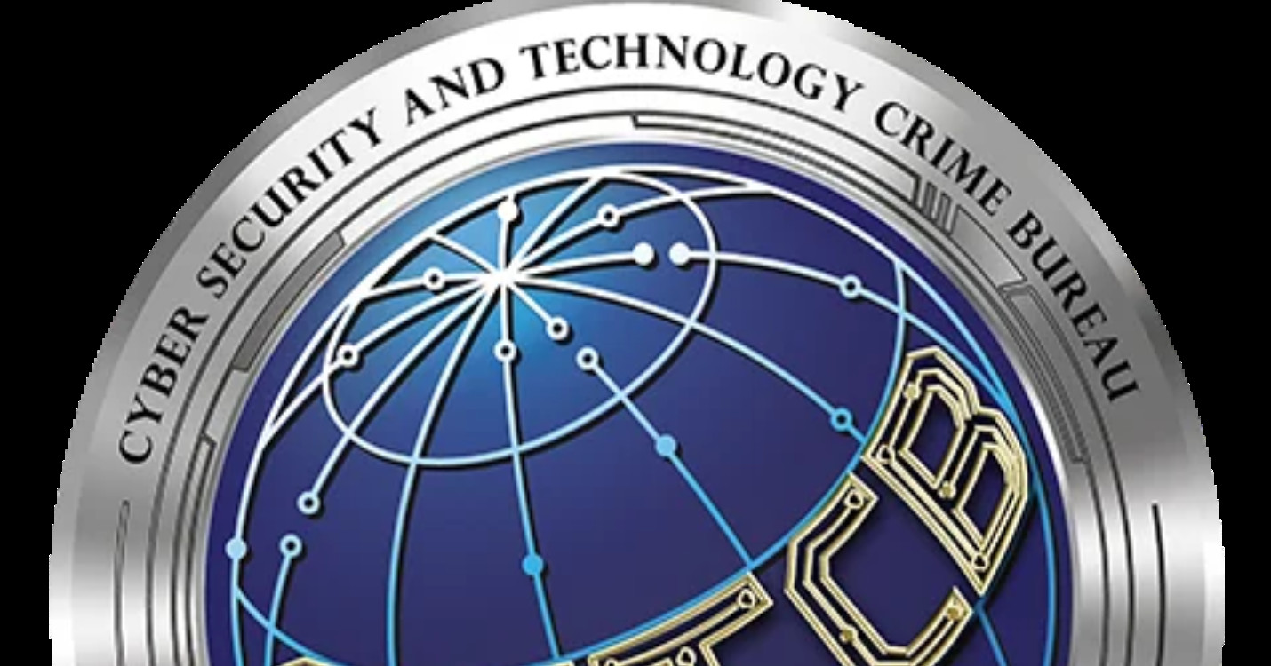 Programme de lutte contre la cybercriminalité – Exposition « Oscillation » jusqu’au 7 juillet