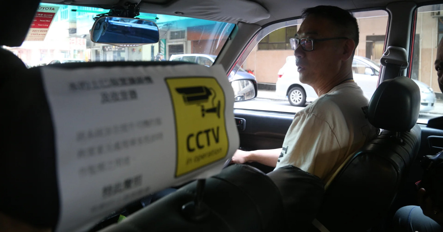 Des caméras de surveillance dans les taxis – Encore quelques places pour le 14 juillet