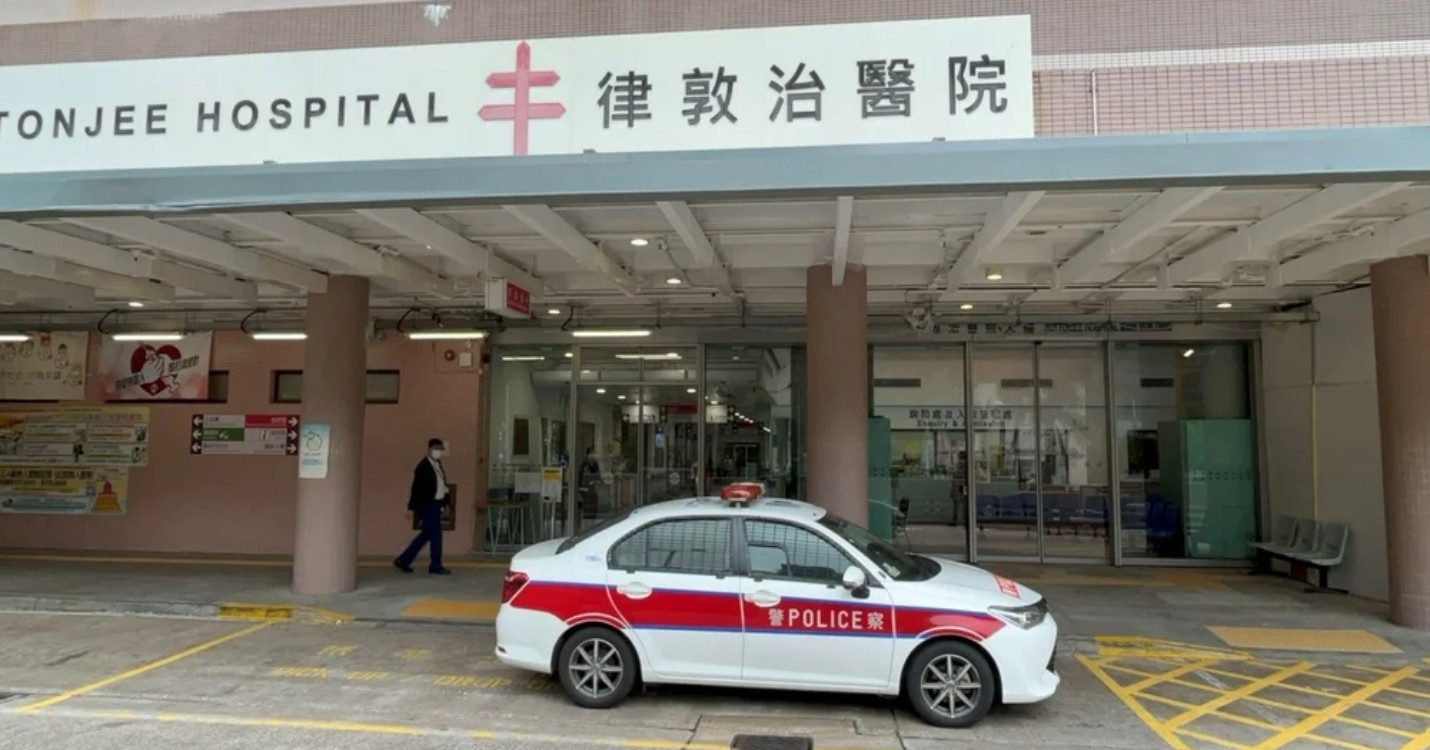 Suspicion d’épidémie de COVID-19 à l’hôpital Ruttonjee – Hong Kong fête le 14 juillet et vous ?