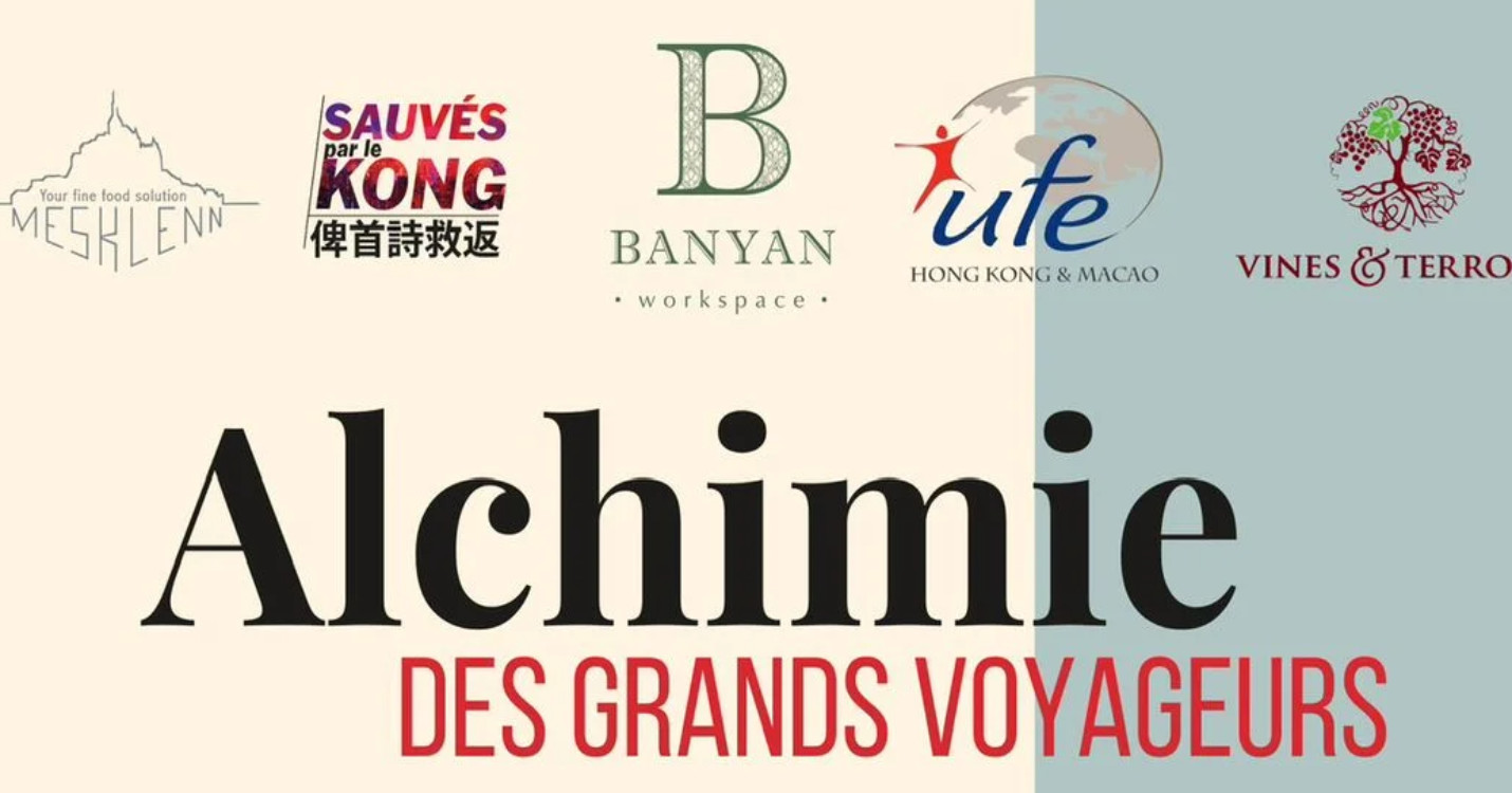 Alchimie des Grands Voyageurs – Vendredi 13 octobre