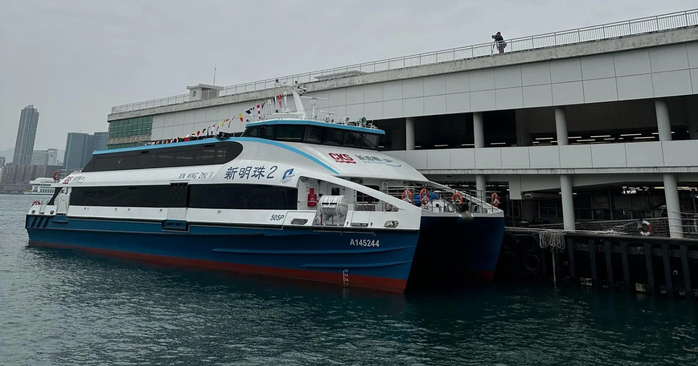 Des ferries écologiques dès le mois prochain, rencontres Parenthèses – Benjamin Taunay jeudi 29/02