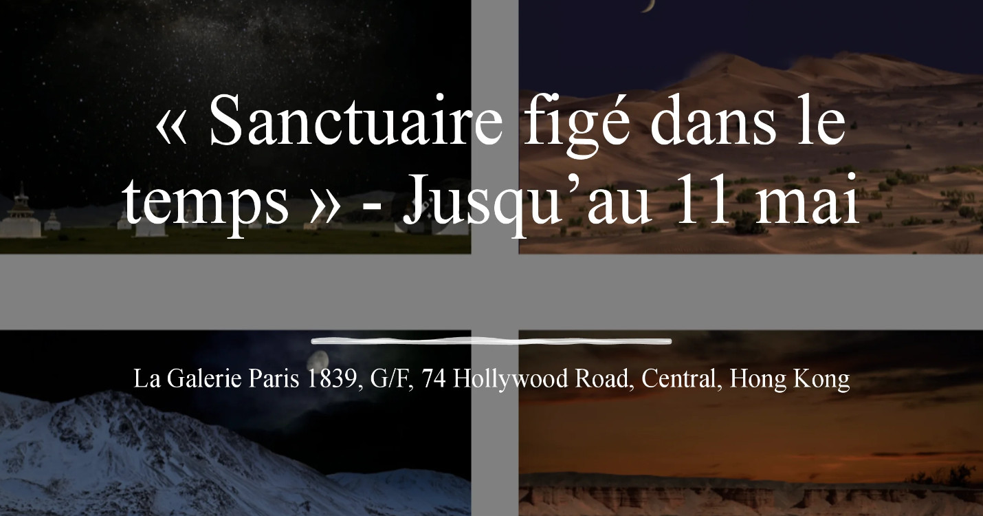 Exposition photos : “Sanctuaire figé dans le temps”