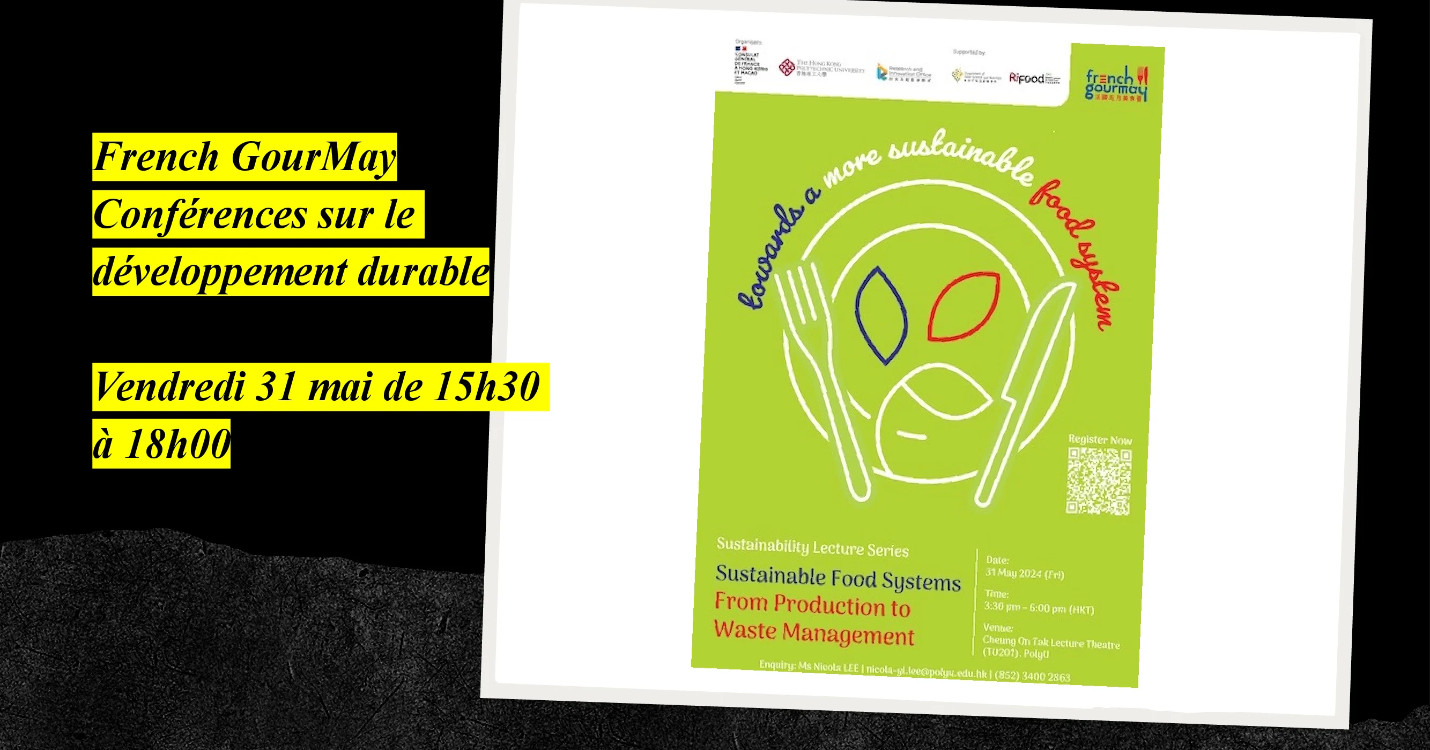 French GourMay – Conférences sur le développement durable