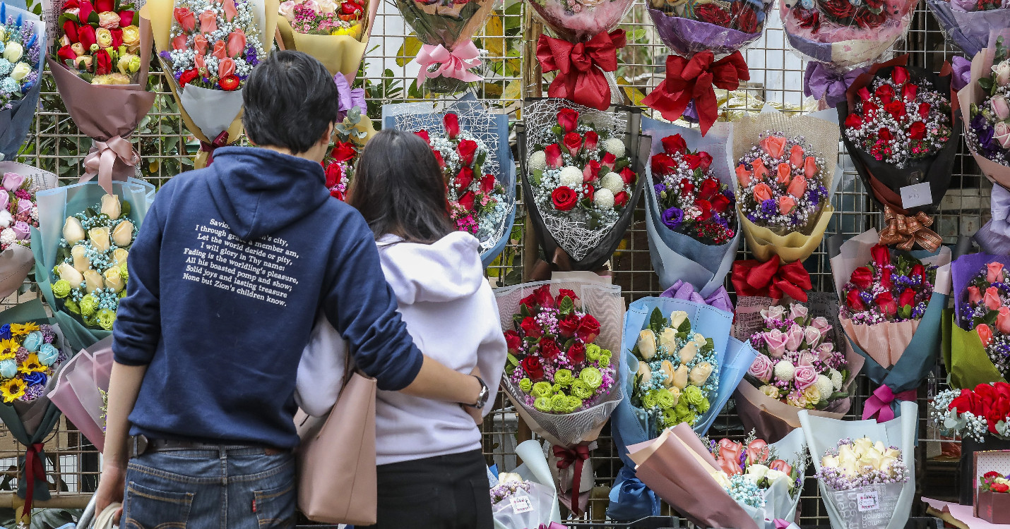 Hausse des ventes de fleurs pour la St Valentin, Retour du Quizz Musical – Samedi 17 février à 19h00