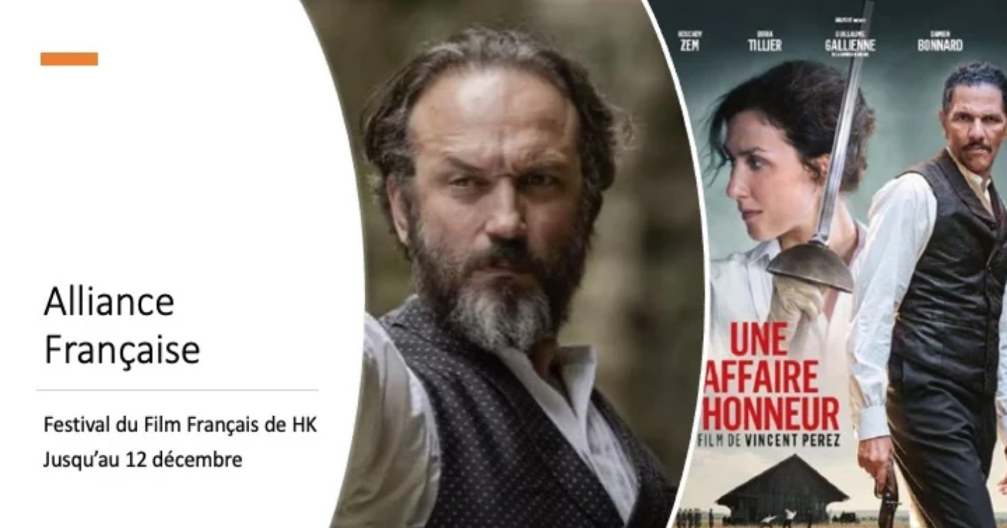 Rencontre avec Vincent Perez et Karine Silla