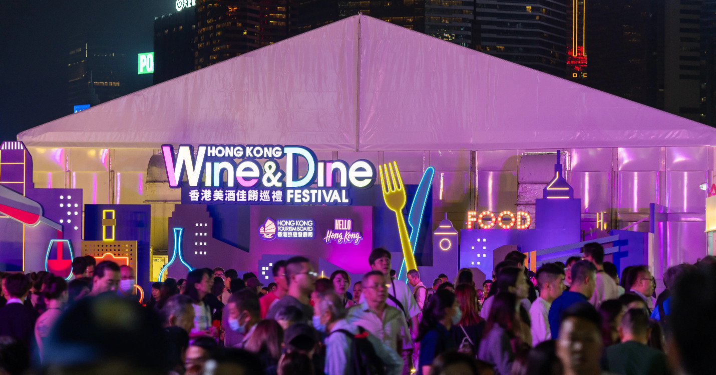 Wine & Dine festival 70 ans de la CCFHK – Concert CCFHK vendredi 15 novembre