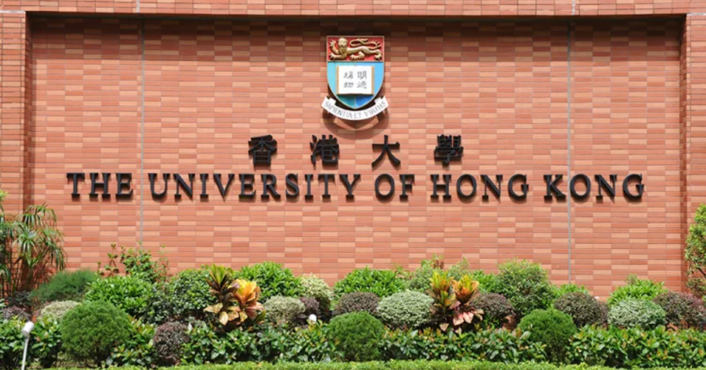 Cinq universités de Hong Kong dans le top 20 en Asie – CHORUS Théâtre présente « Peau d’âne »