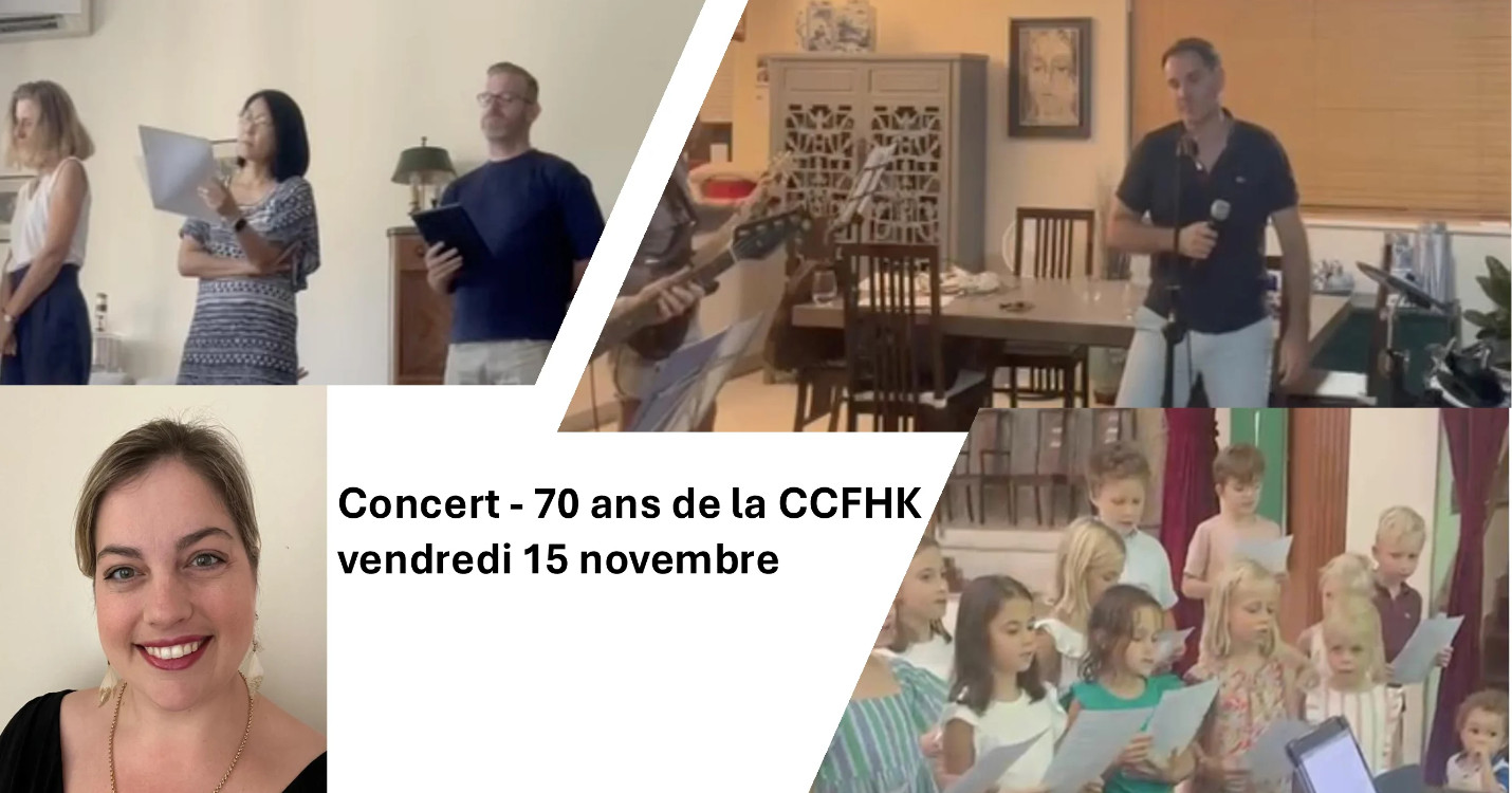 Un concert pour les 70 ans de la communauté catholique francophone de Hong Kong