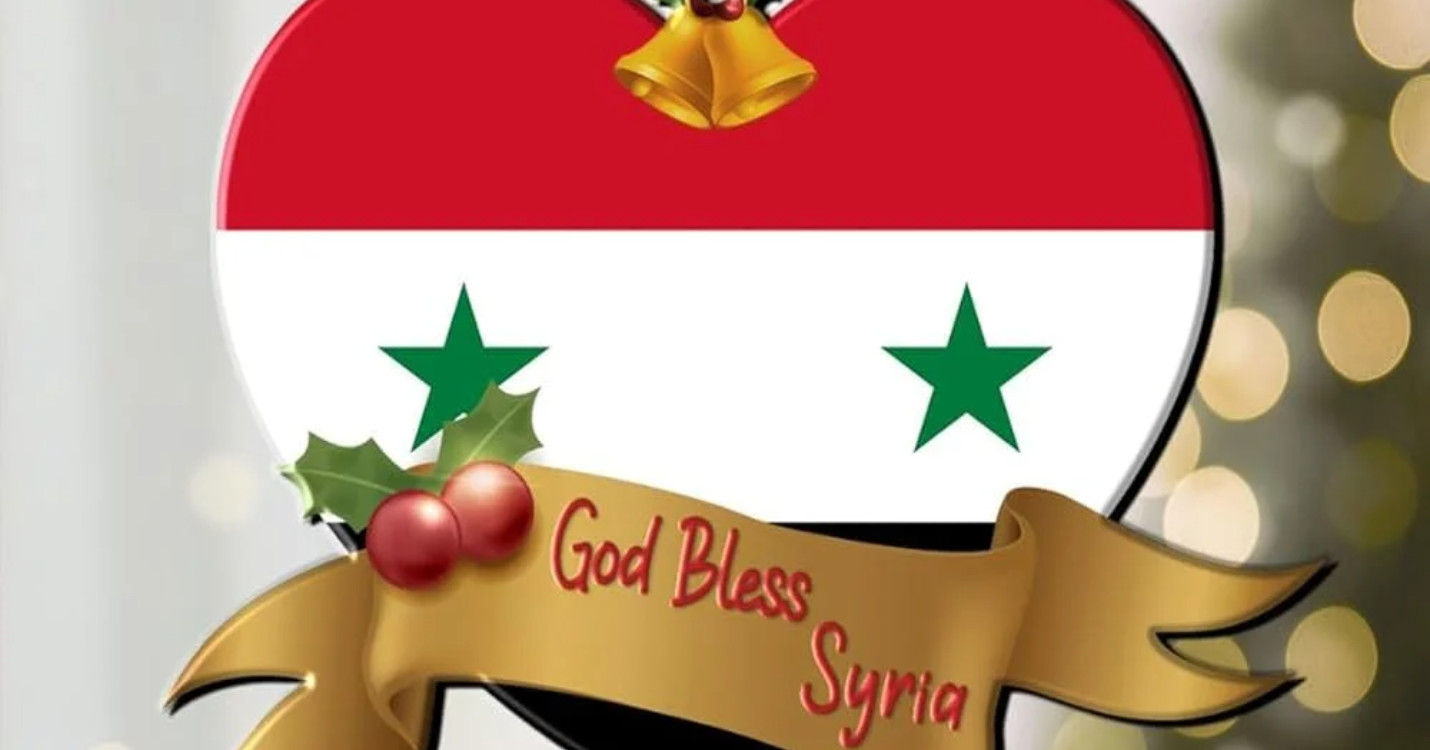 Noël en Syrie