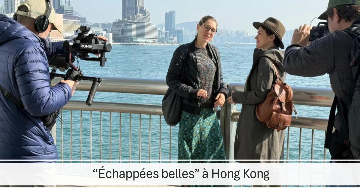 Échappées Belles à Hong Kong