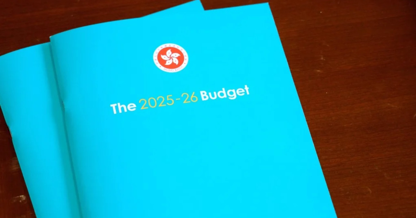 Spécial Budget 2025/26 – Mo Man Tai présente « Fragments de la Cité »